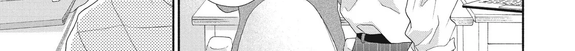 I See Your Face, Turned Away - Chapter 5 - Page 62