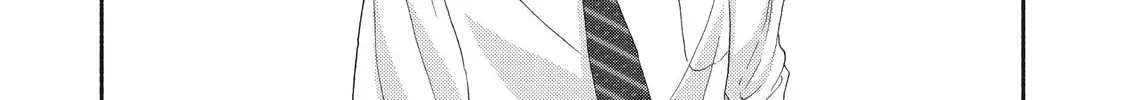 I See Your Face, Turned Away - Chapter 5 - Page 64