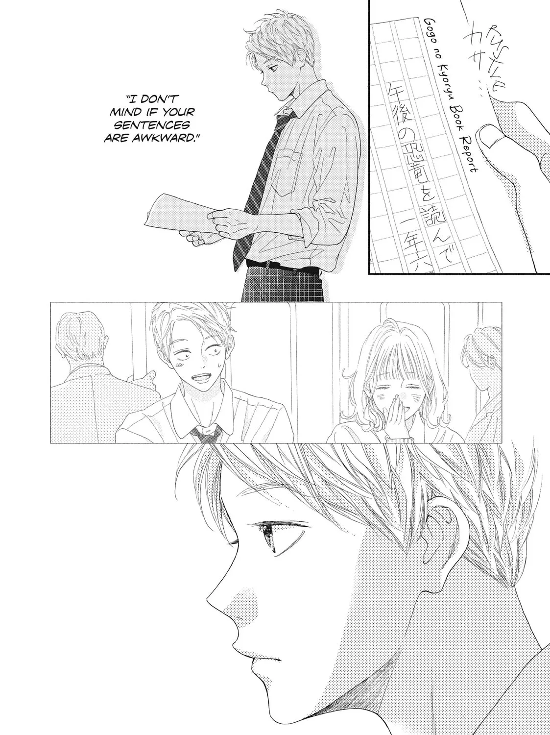 I See Your Face, Turned Away - Chapter 5 - Page 67