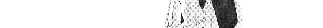 I See Your Face, Turned Away - Chapter 5 - Page 78