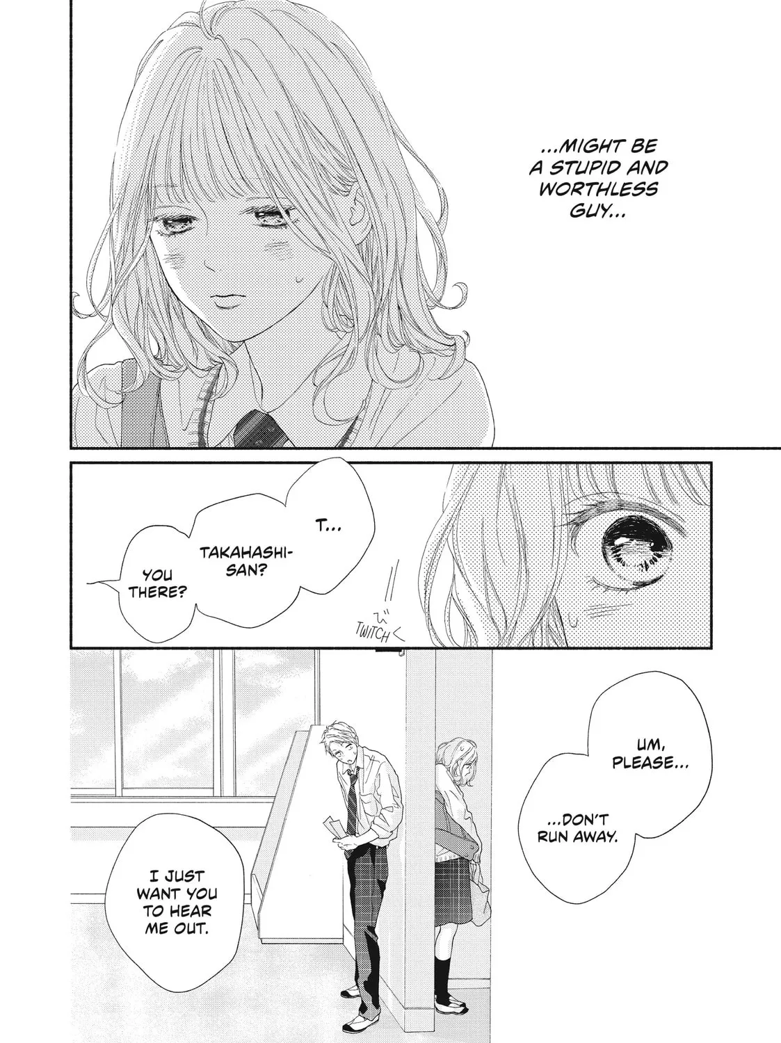 I See Your Face, Turned Away - Chapter 5 - Page 79