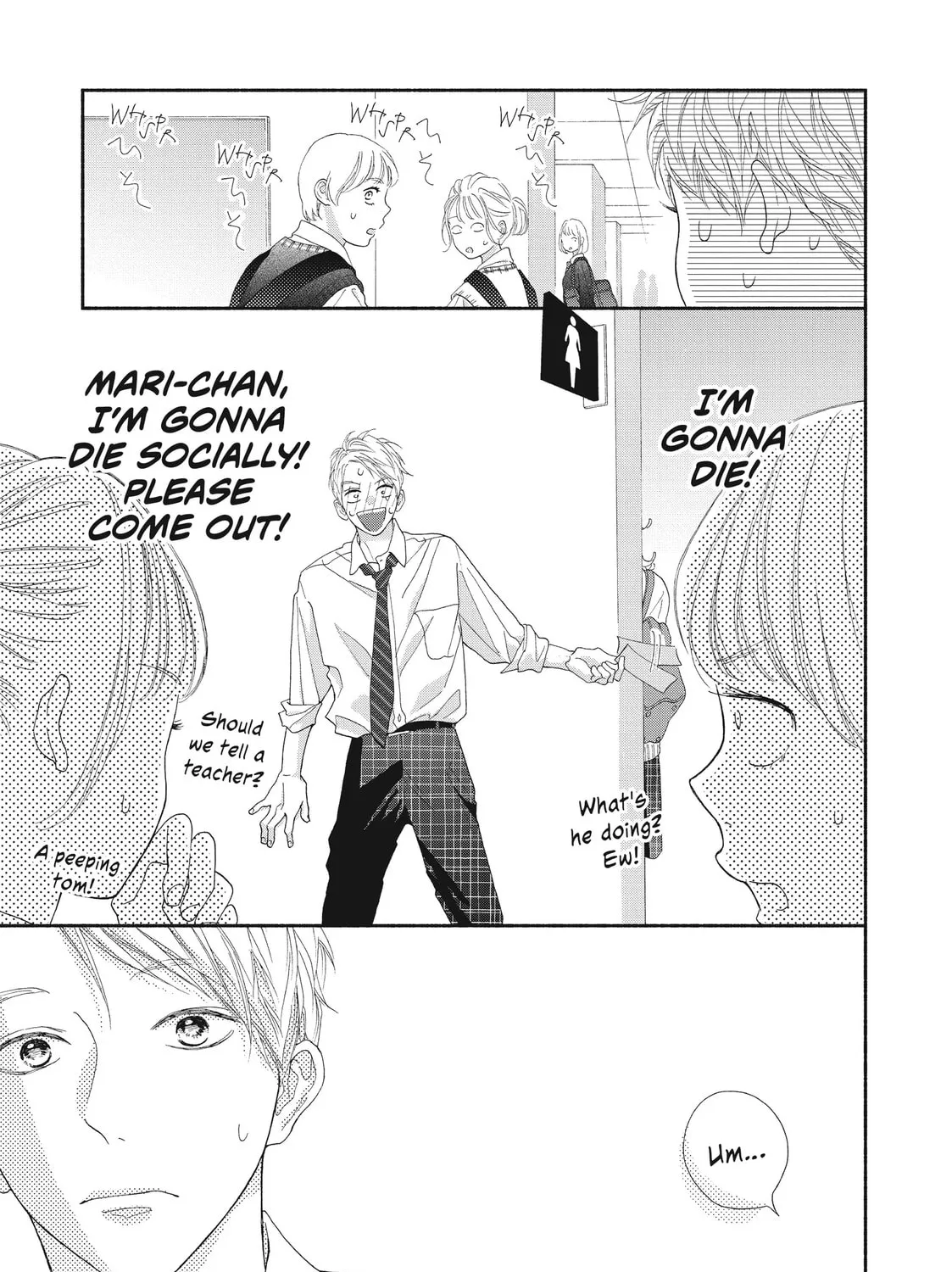 I See Your Face, Turned Away - Chapter 5 - Page 85