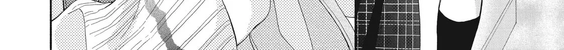 I See Your Face, Turned Away - Chapter 5 - Page 88