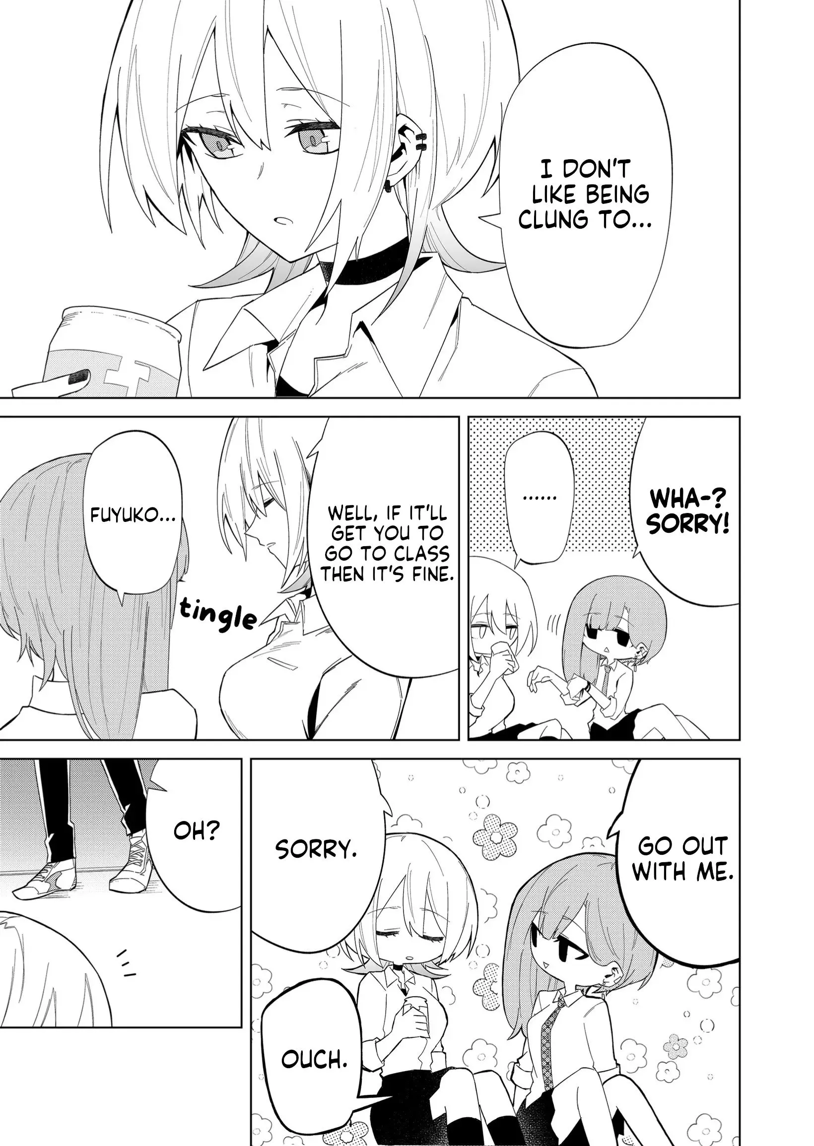Wolf-chan wa Sumashitai - Chapter 6 - Page 5