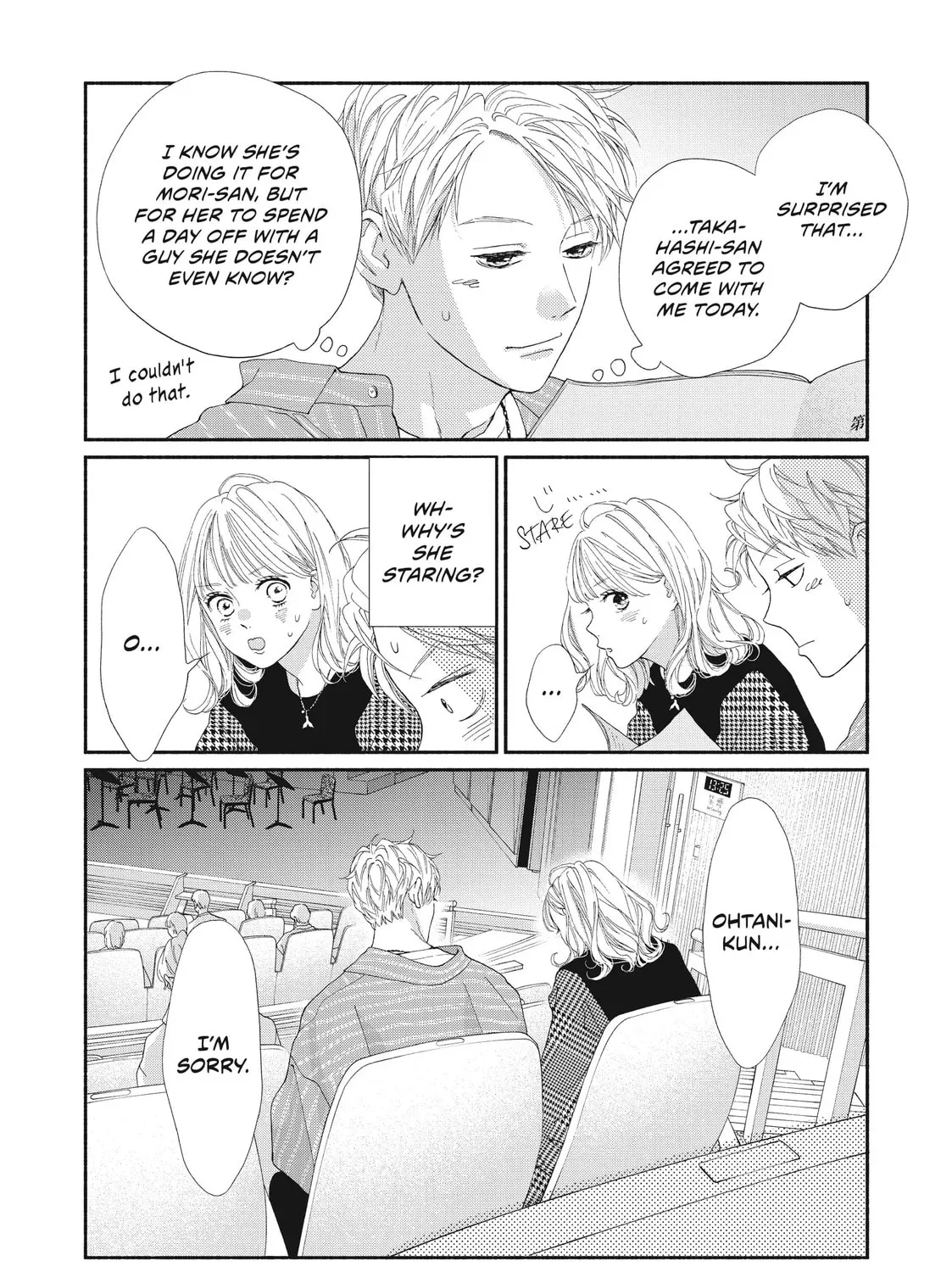 I See Your Face, Turned Away - Chapter 6 - Page 15