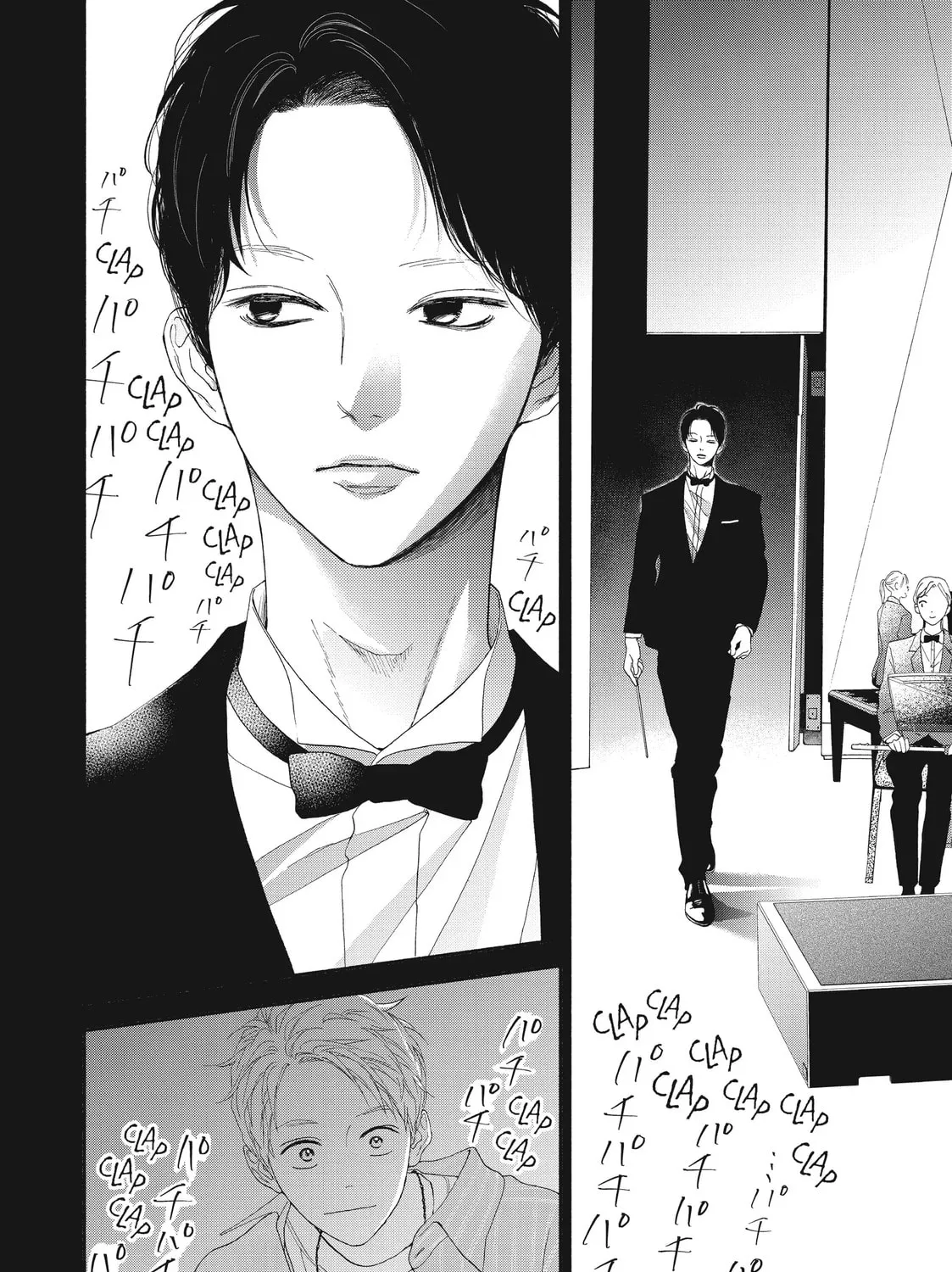 I See Your Face, Turned Away - Chapter 6 - Page 23