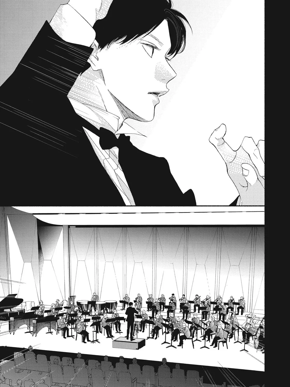 I See Your Face, Turned Away - Chapter 6 - Page 29
