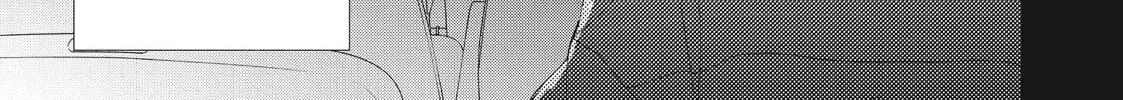 I See Your Face, Turned Away - Chapter 6 - Page 40