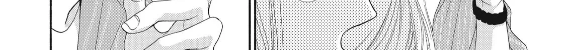 I See Your Face, Turned Away - Chapter 6 - Page 46