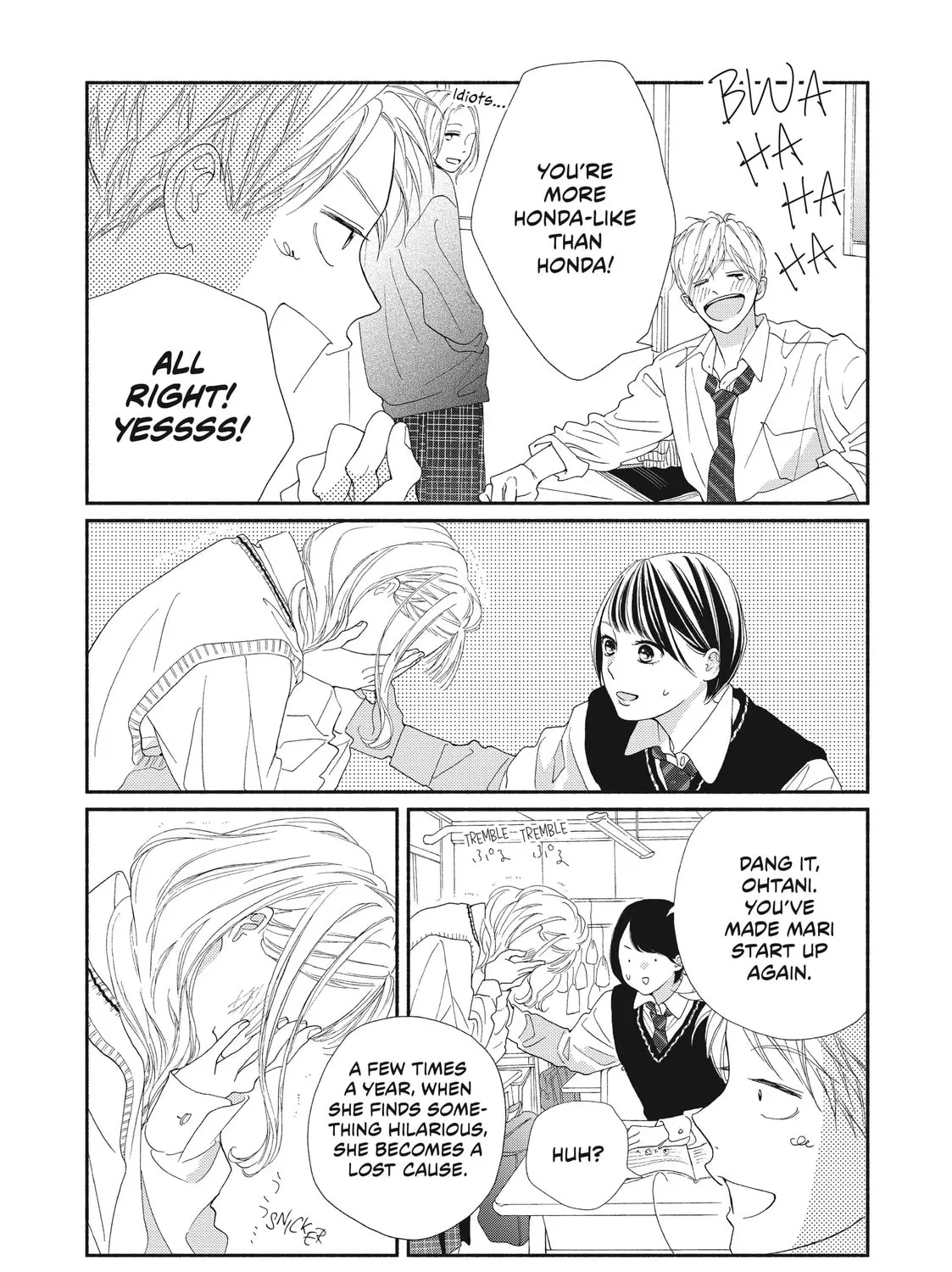 I See Your Face, Turned Away - Chapter 6 - Page 73