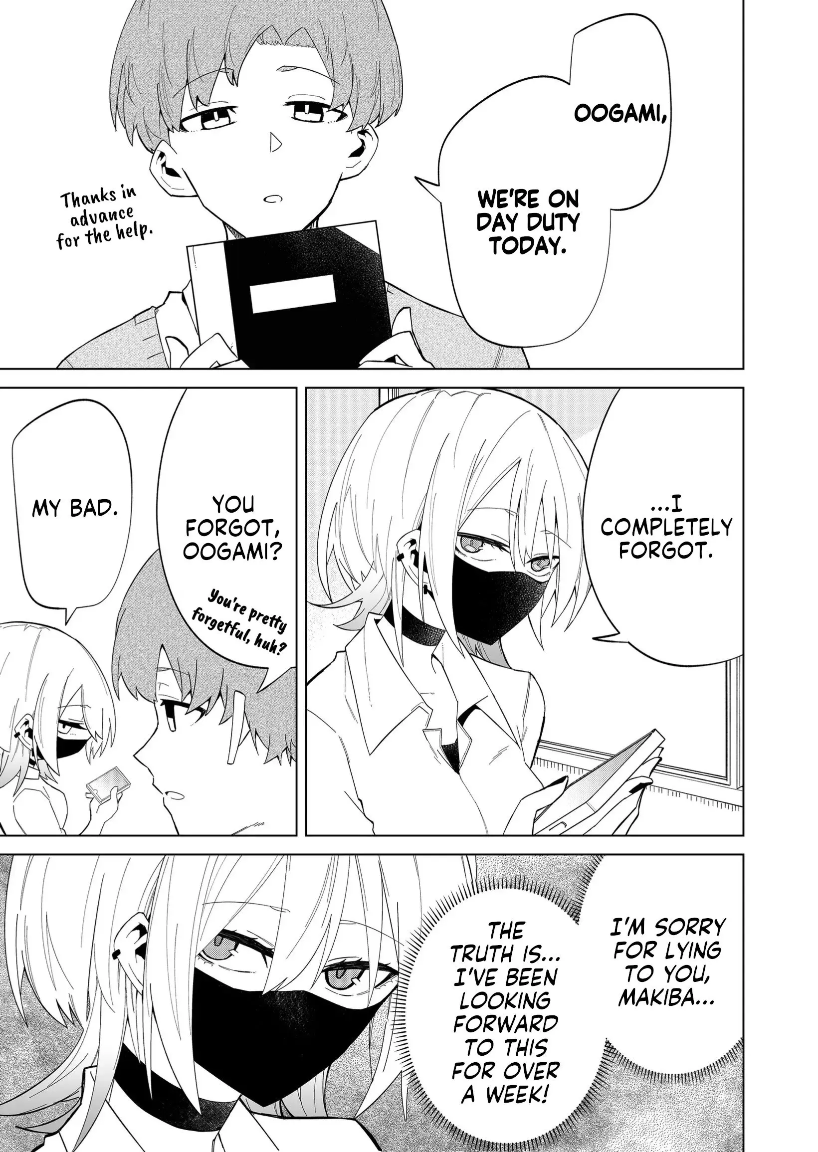 Wolf-chan wa Sumashitai - Chapter 6 - Page 11