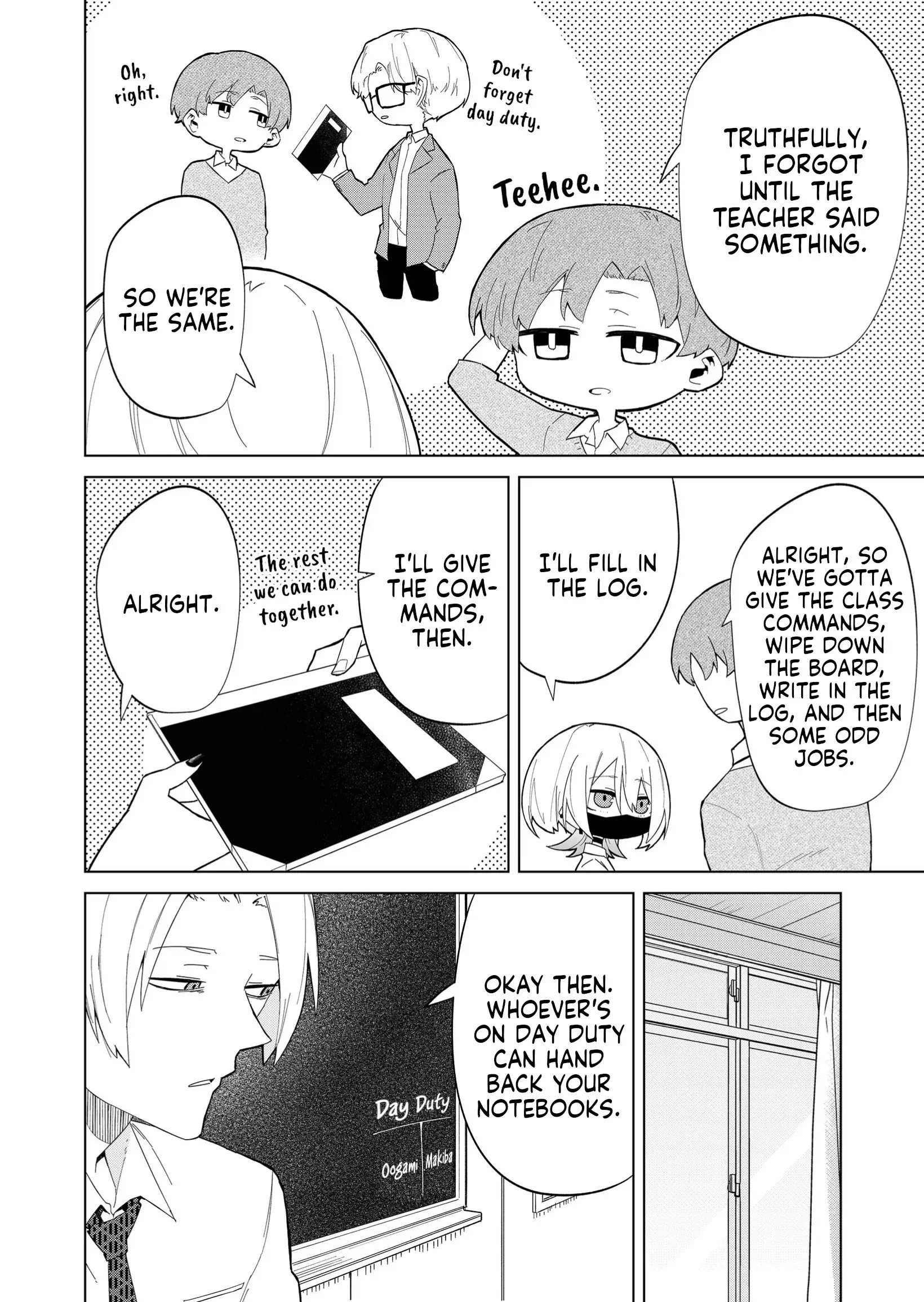Wolf-chan wa Sumashitai - Chapter 6 - Page 12
