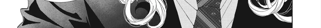 I See Your Face, Turned Away - Chapter 7 - Page 2
