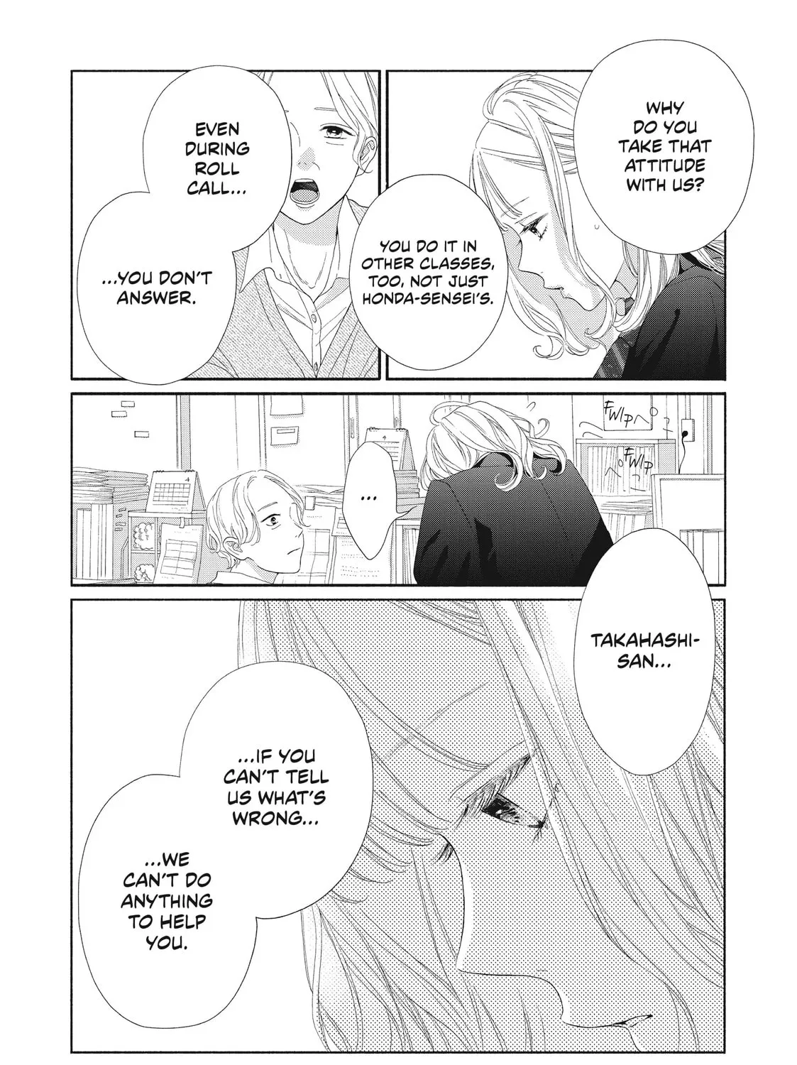 I See Your Face, Turned Away - Chapter 7 - Page 11