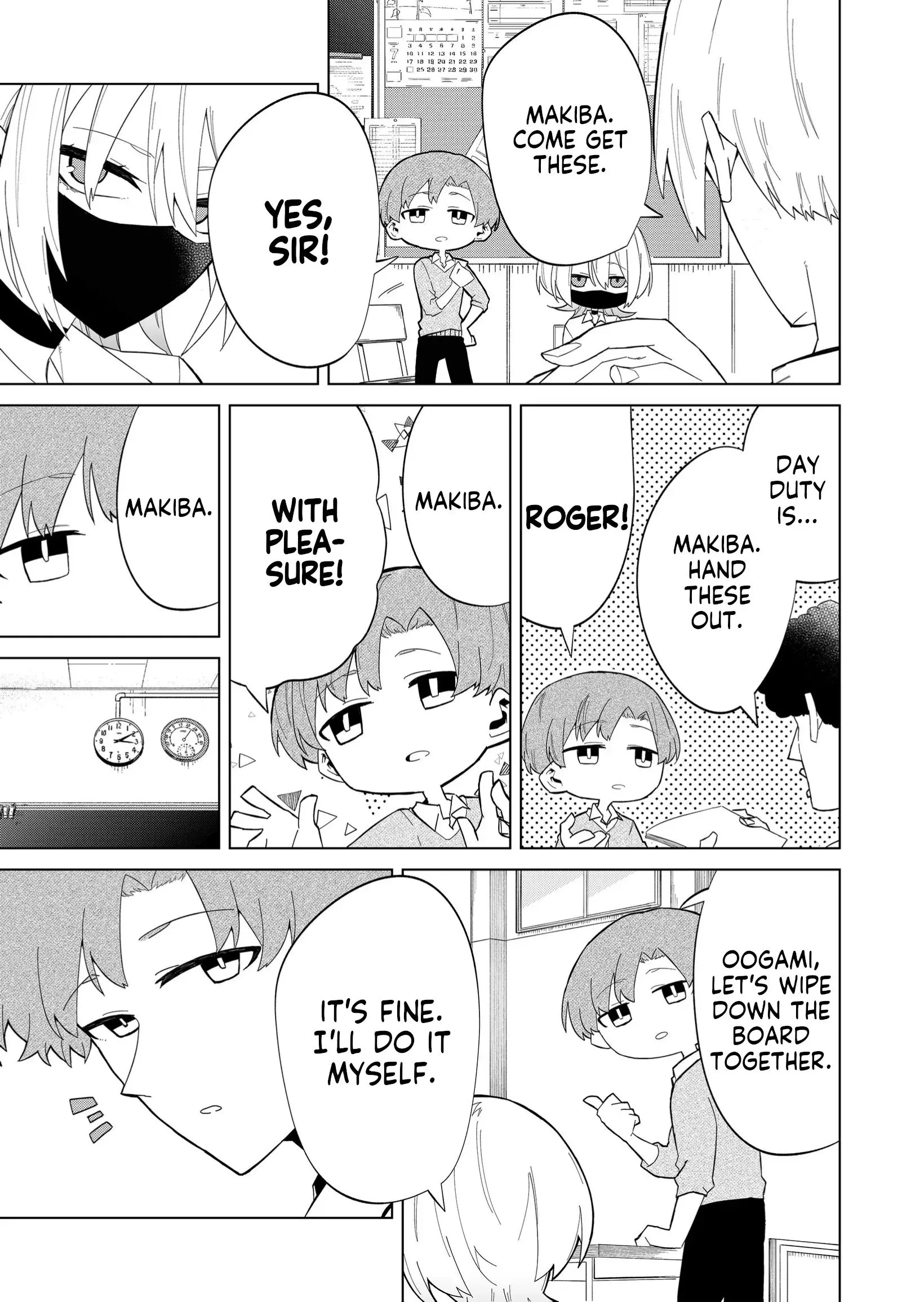 Wolf-chan wa Sumashitai - Chapter 6 - Page 13