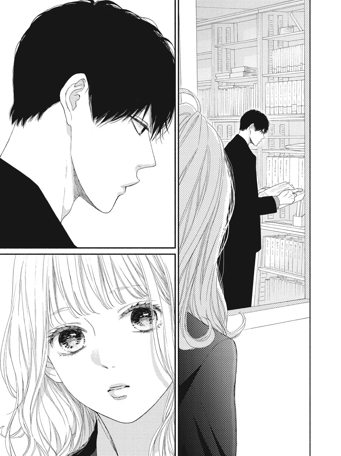 I See Your Face, Turned Away - Chapter 7 - Page 21