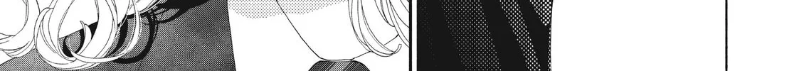 I See Your Face, Turned Away - Chapter 7 - Page 22