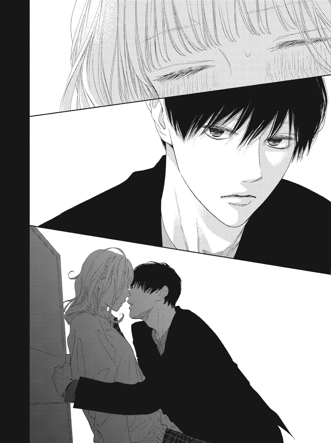 I See Your Face, Turned Away - Chapter 7 - Page 67