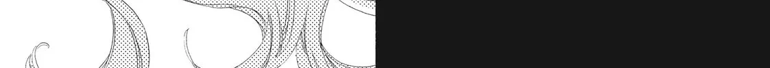 I See Your Face, Turned Away - Chapter 7 - Page 71