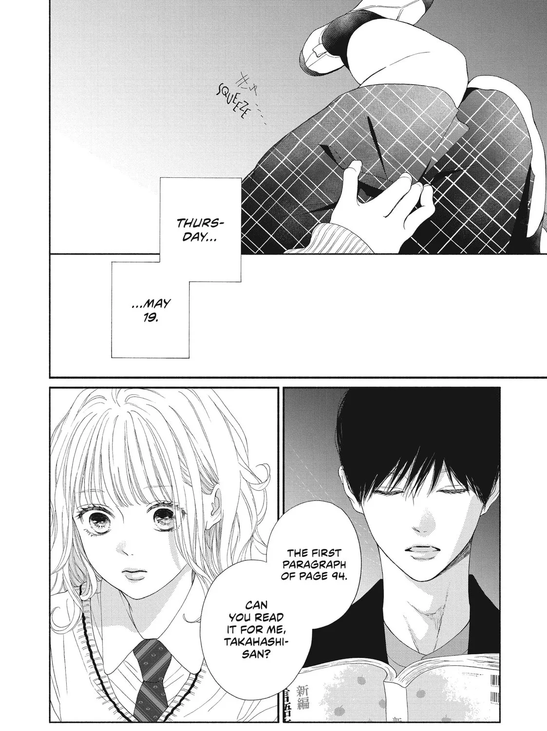 I See Your Face, Turned Away - Chapter 7 - Page 72