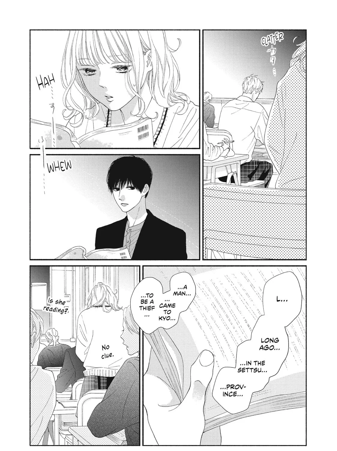 I See Your Face, Turned Away - Chapter 7 - Page 74