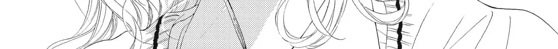 I See Your Face, Turned Away - Chapter 7 - Page 77