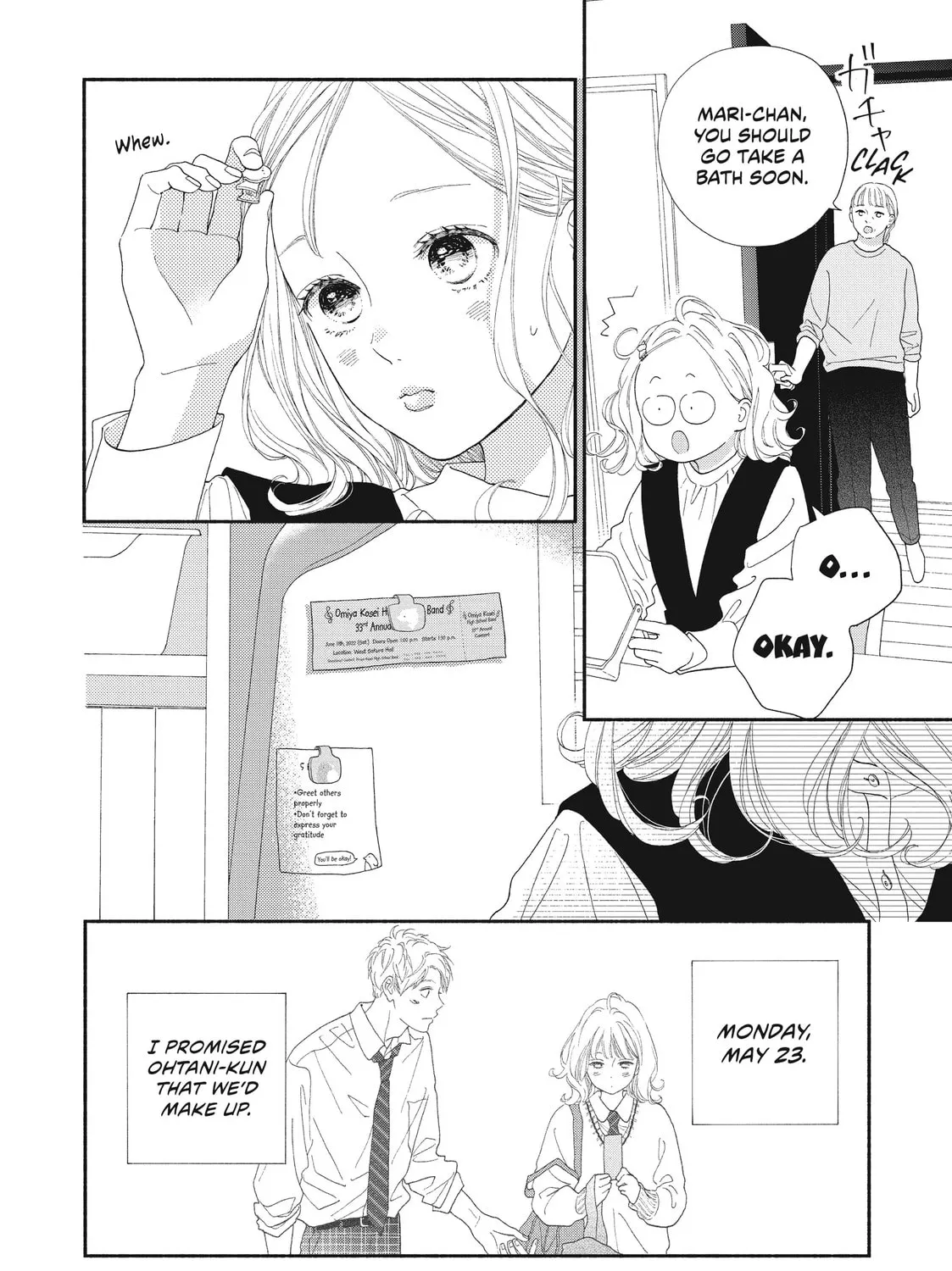 I See Your Face, Turned Away - Chapter 8 - Page 7
