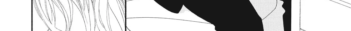I See Your Face, Turned Away - Chapter 8 - Page 34