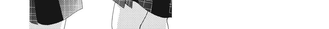 I See Your Face, Turned Away - Chapter 8 - Page 66