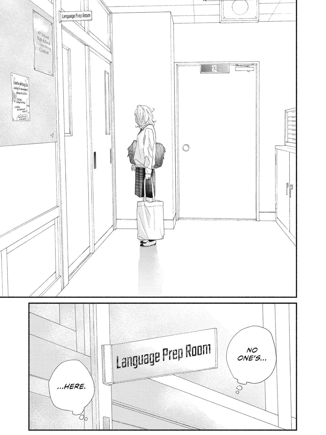 I See Your Face, Turned Away - Chapter 8 - Page 67