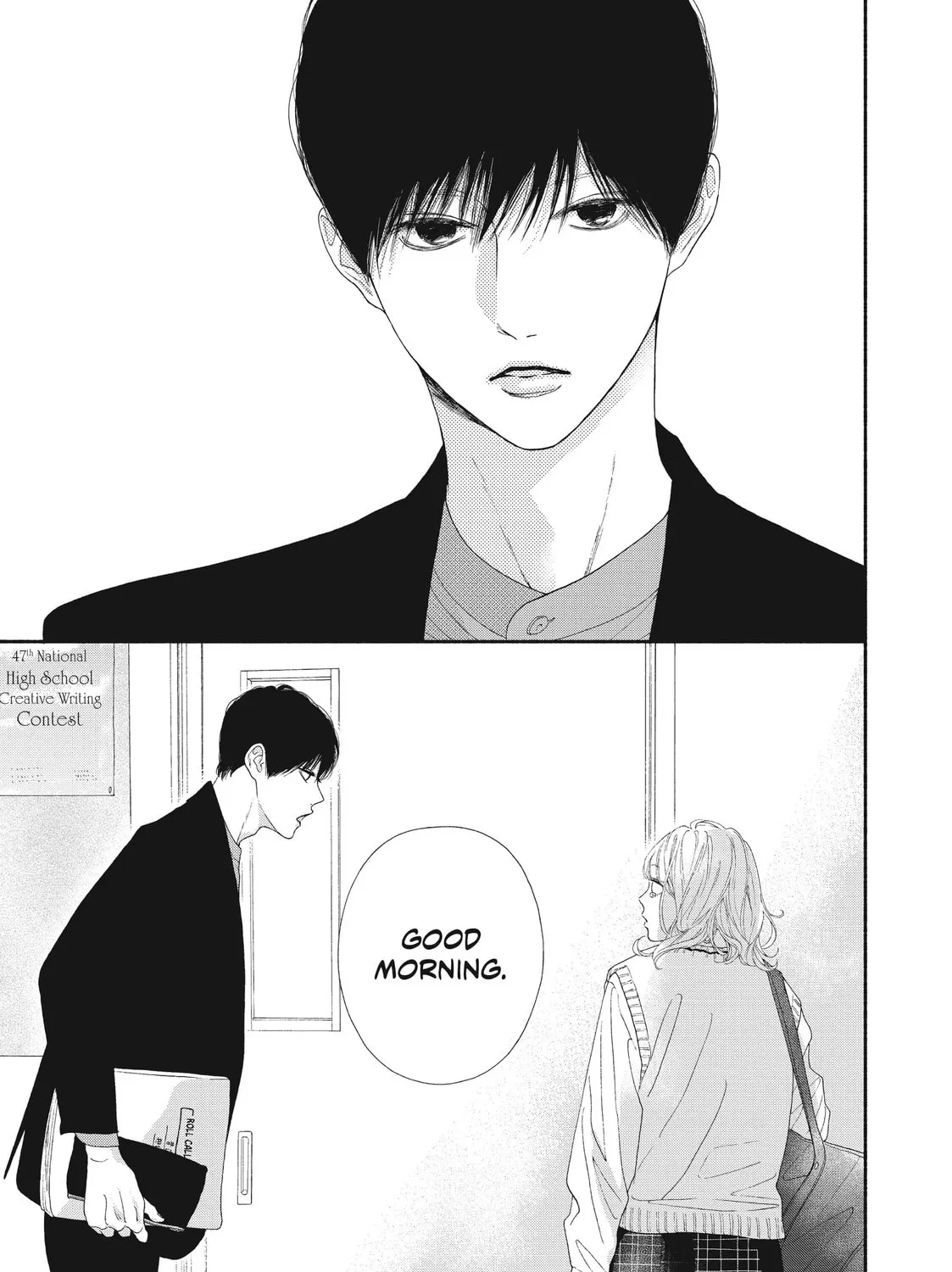 I See Your Face, Turned Away - Chapter 8 - Page 75