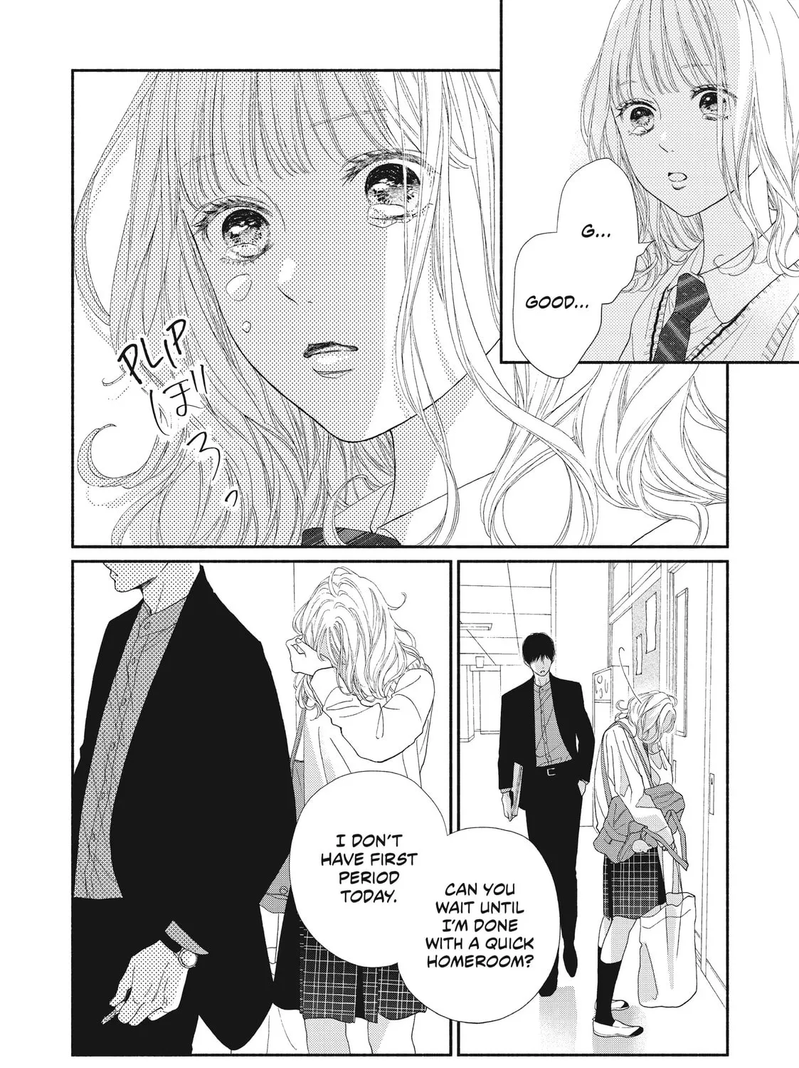 I See Your Face, Turned Away - Chapter 8 - Page 77