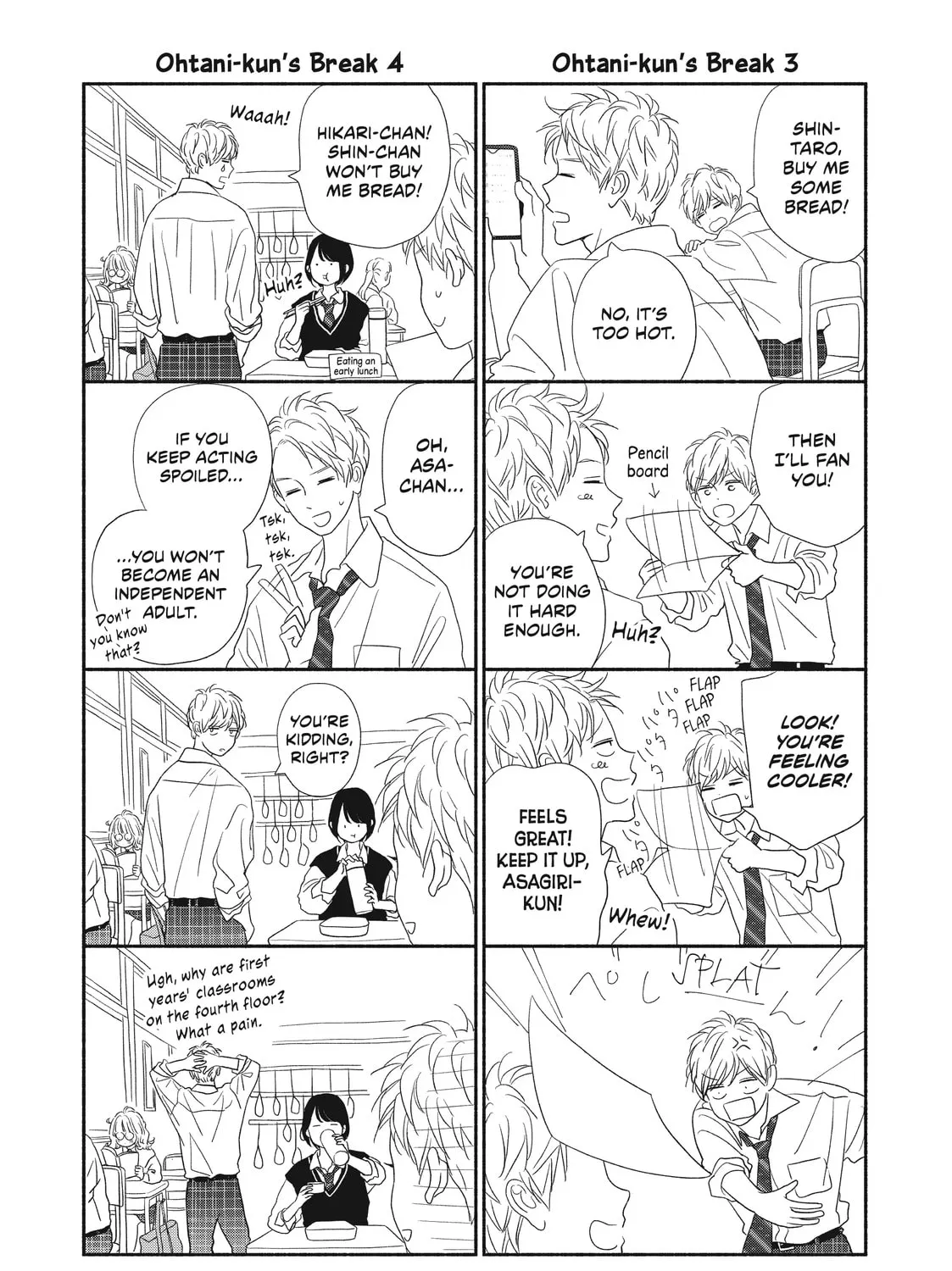 I See Your Face, Turned Away - Chapter 8.1 - Page 1
