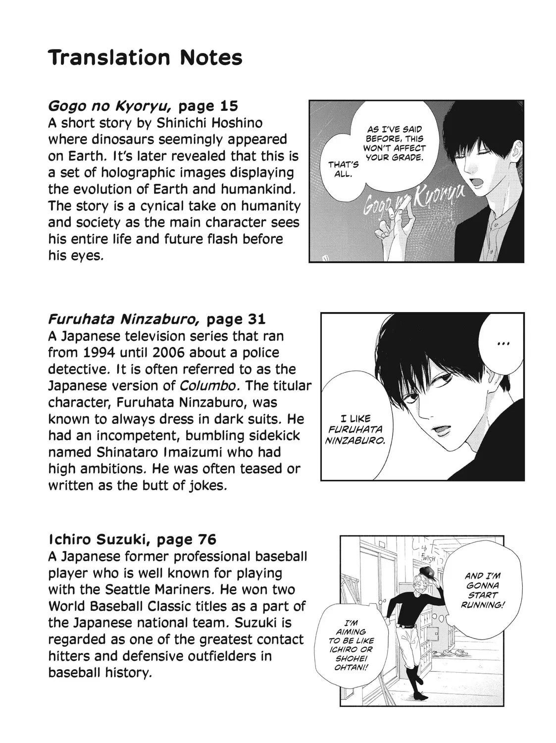 I See Your Face, Turned Away - Chapter 8.1 - Page 5