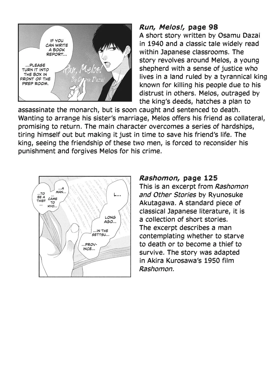 I See Your Face, Turned Away - Chapter 8.1 - Page 7