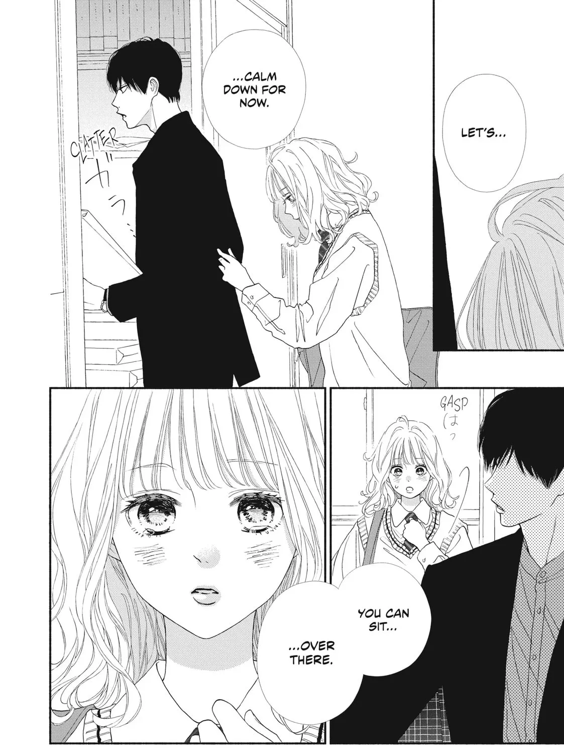 I See Your Face, Turned Away - Chapter 9 - Page 14