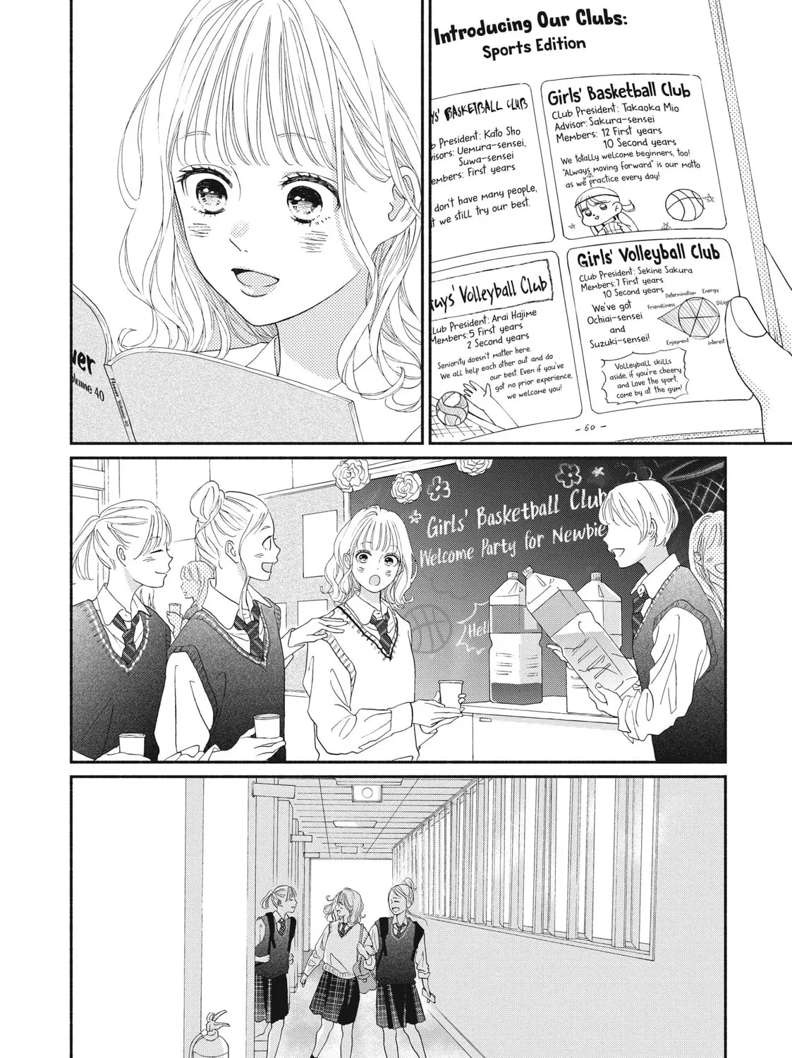 I See Your Face, Turned Away - Chapter 9 - Page 38