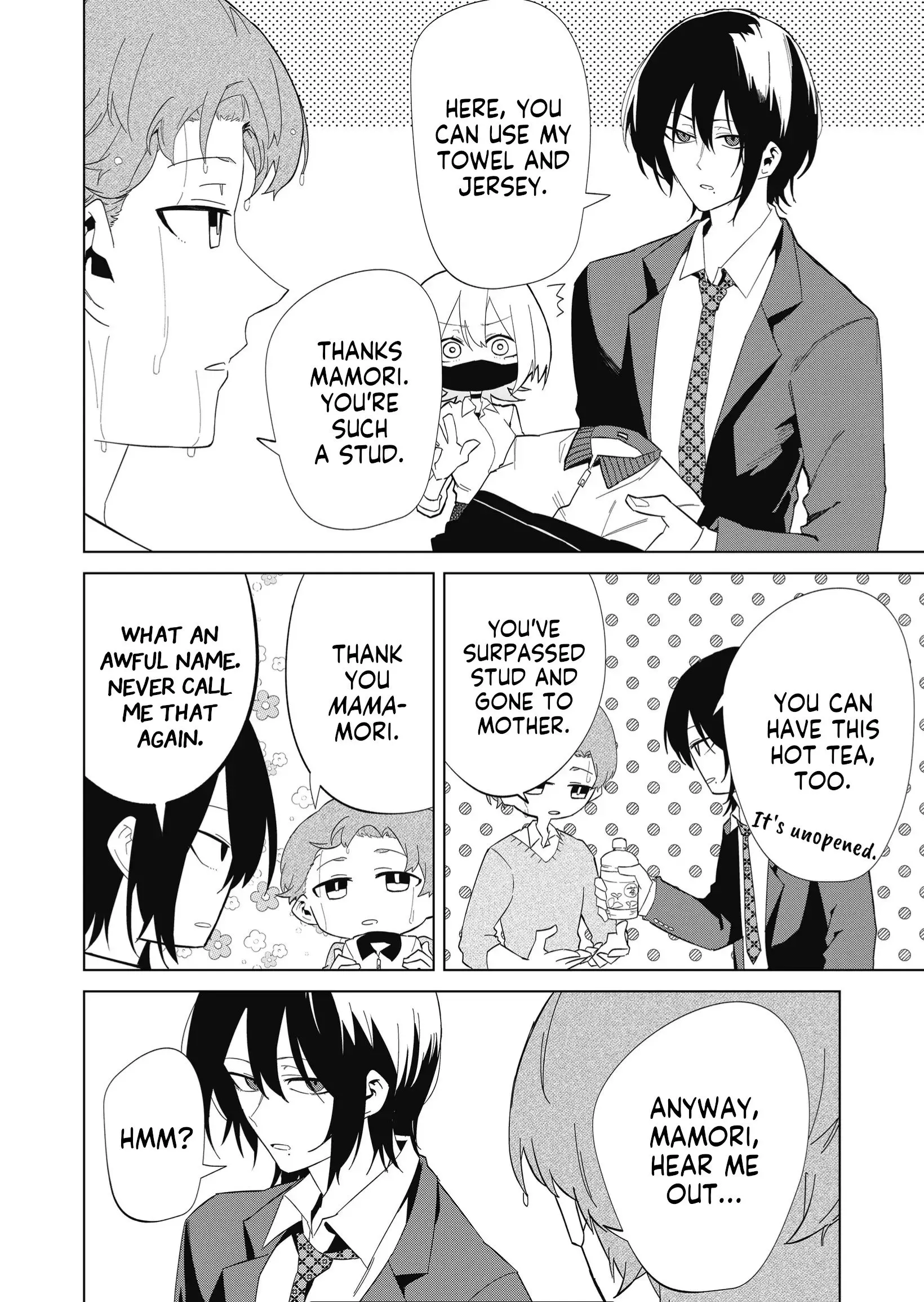 Wolf-chan wa Sumashitai - Chapter 7 - Page 16