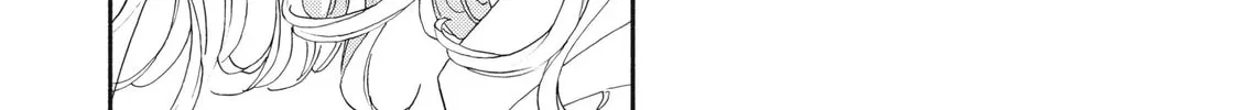 I See Your Face, Turned Away - Chapter 9 - Page 69