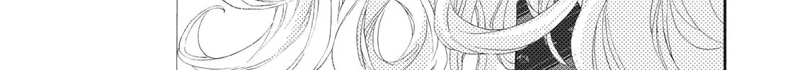 I See Your Face, Turned Away - Chapter 9 - Page 79