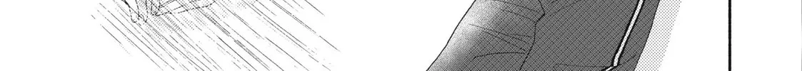 I See Your Face, Turned Away - Chapter 10 - Page 6