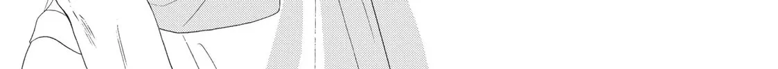 I See Your Face, Turned Away - Chapter 10 - Page 10