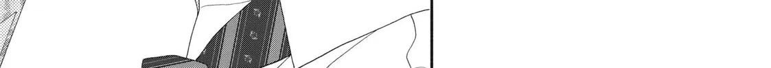 I See Your Face, Turned Away - Chapter 10 - Page 30