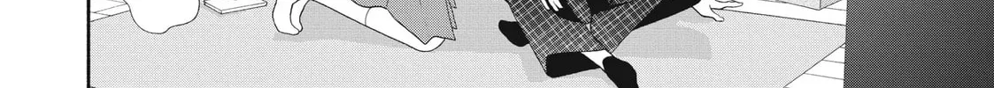 I See Your Face, Turned Away - Chapter 10 - Page 44