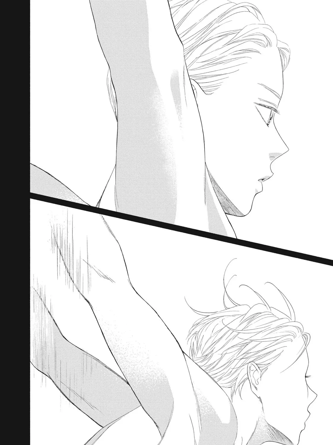 I See Your Face, Turned Away - Chapter 10 - Page 52