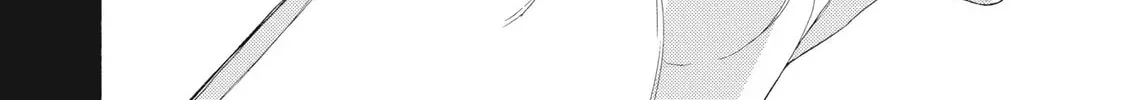 I See Your Face, Turned Away - Chapter 10 - Page 53