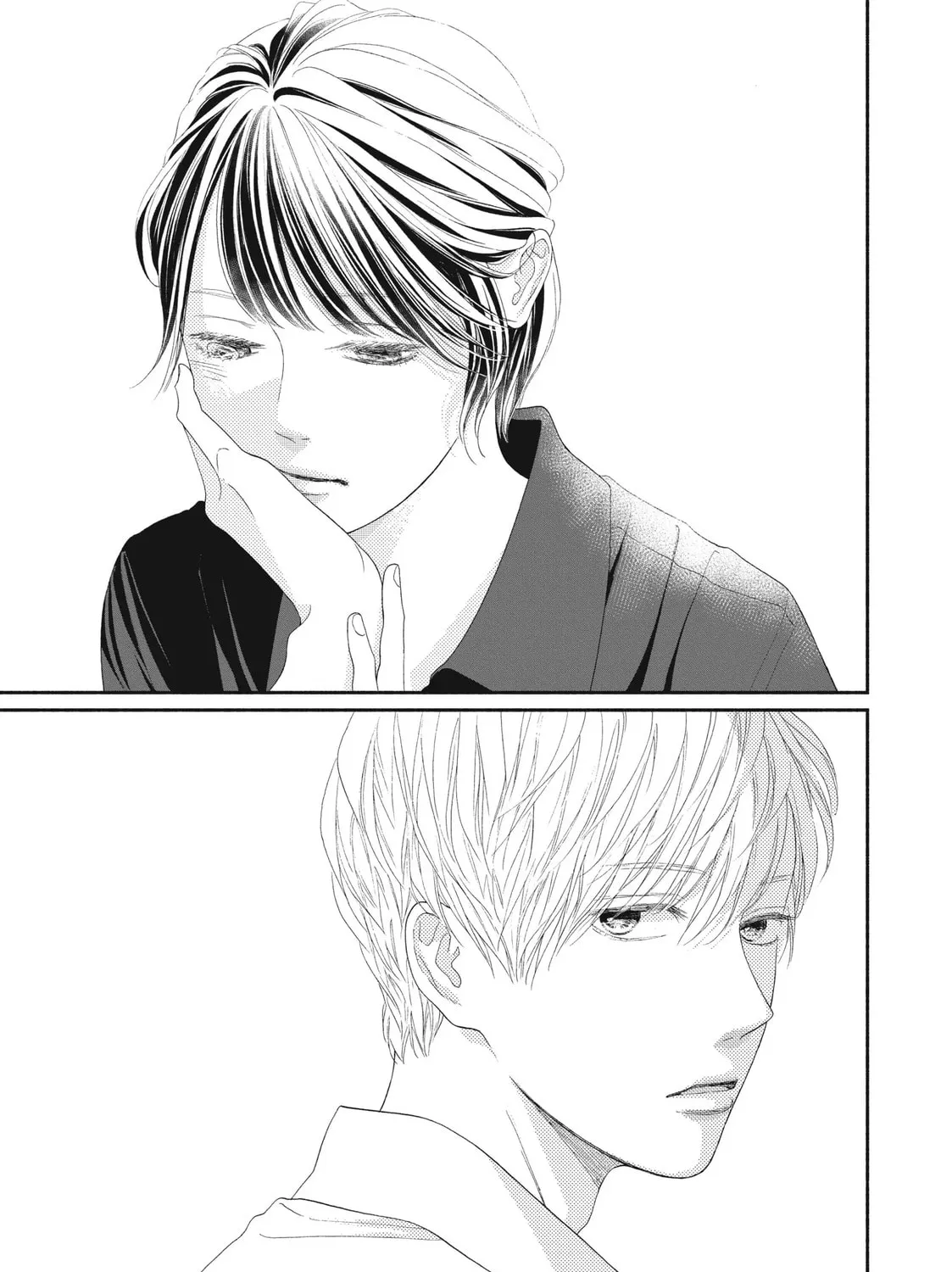 I See Your Face, Turned Away - Chapter 10 - Page 78