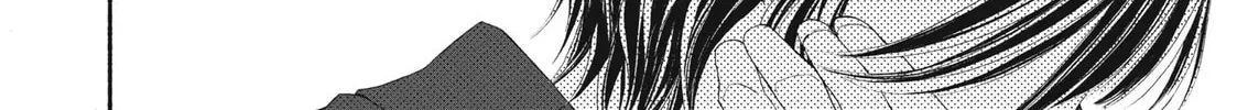 I See Your Face, Turned Away - Chapter 10 - Page 93
