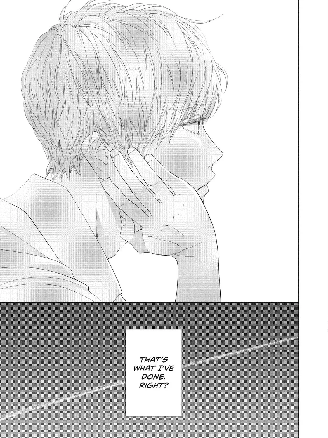 I See Your Face, Turned Away - Chapter 10 - Page 94