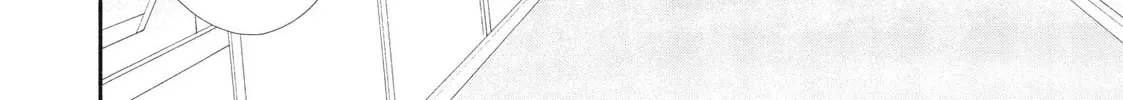I See Your Face, Turned Away - Chapter 11 - Page 8